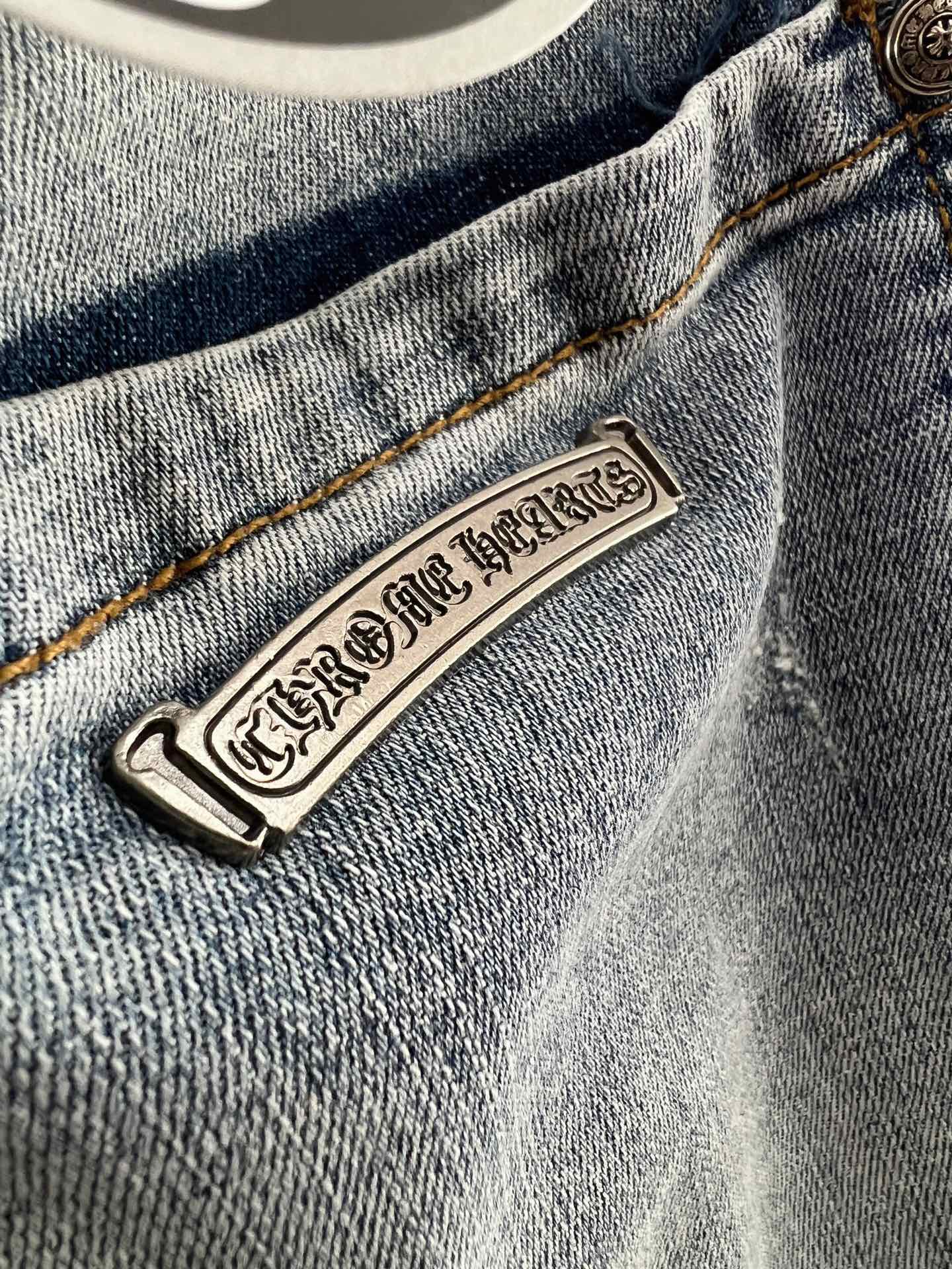 Chrome Hearts Jeans